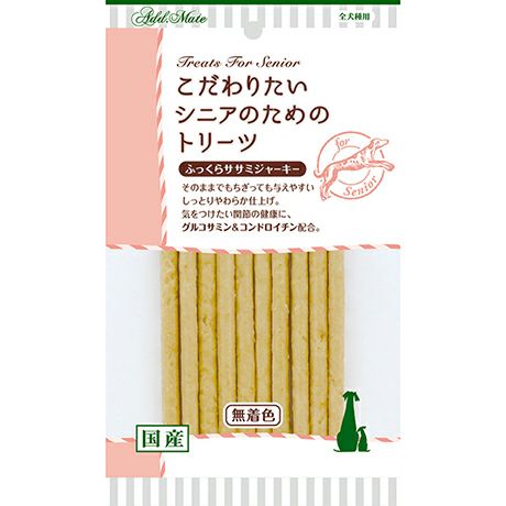 ふっくらササミジャーキー 70g