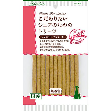 国産おやつ10%OFF】Add.Mate アドメイト こだわりたいシニアの