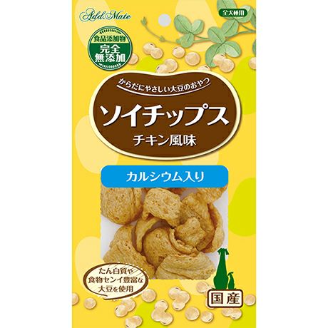 50%OFF！タイムセール】Add.Mate アドメイト ソイチップス