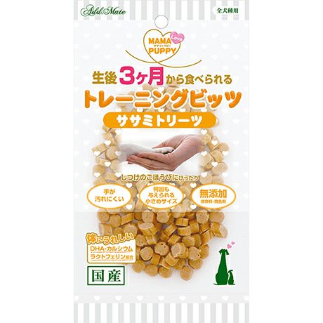 Add.Mate アドメイト ママラブパピー トレーニングビッツ ササミ