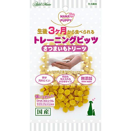 20%OFF！スーパーSALE】Add.Mate アドメイト ママラブパピー