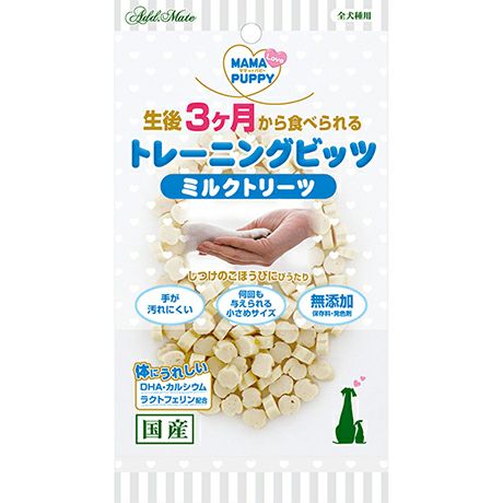 （5/29）おやつセット 楽天市場】犬用 オーガニックおやつ NY BON BONE ニューヨーク