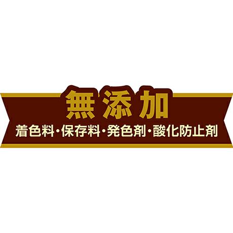 Add.Mate アドメイト more soft モアソフト フィッシュ ハイシニア