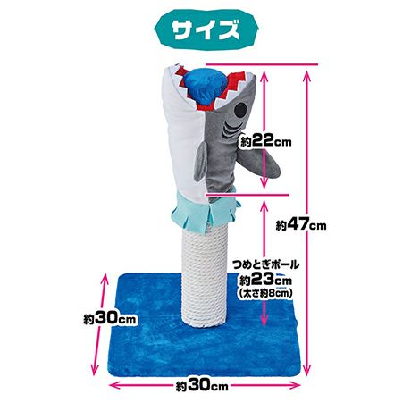 楽天市場】キャットフード ごはん 猫 まんぷくジャンボ まぐろ