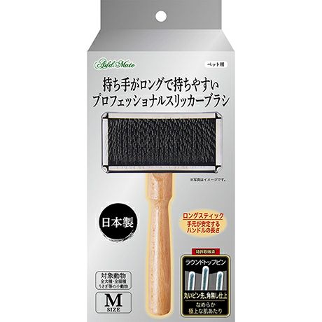 10%OFF！ブラックフライデー】Add.Mate アドメイト ペット用ブラシ 持ち手がロングで持ちやすい プロフェッショナルスリッカーブラシM【会員様限定】  | ペティオ オンライン ショップ本店