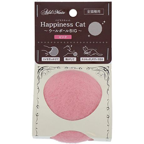 アドメイト 猫用おもちゃ Happiness Cat ウールボールBIG ピンク ペティオ オンライン ショップ本店