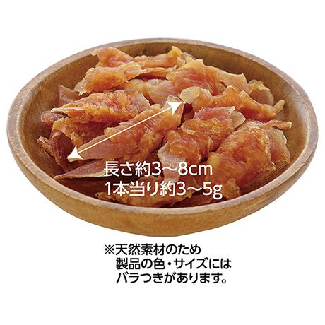無添加鶏ささみ e65e419fb6bc2fc3ffbd67bfb33f8e