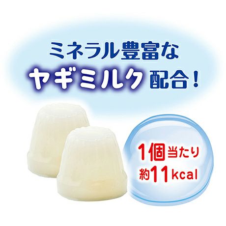 楽天市場】日焼け止め 子供 ベビー 赤ちゃん クリーム 紫外線