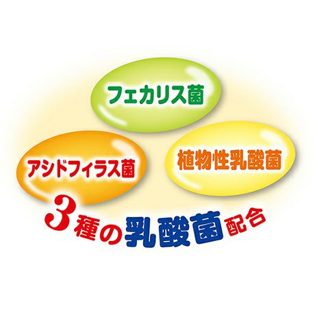 10%OFF！ひんやり特集】アクアサプリ 乳酸菌 さつまいもinゼリー