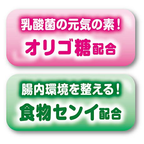 10%OFF！ひんやり特集】アクアサプリ 乳酸菌 さつまいもinゼリー