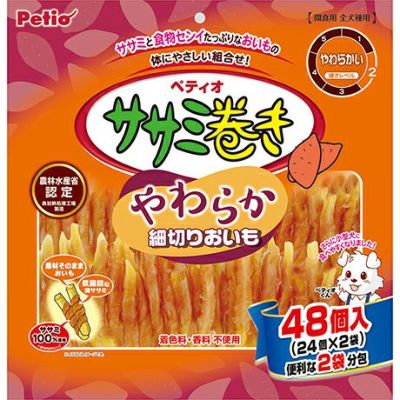 サミー出品 20%OFF！スーパーSALE】Plact プラクト ねこちゃんの 歯みがき