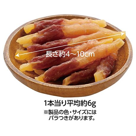楽天市場】[べにはるか 平切り 320g×10袋] 幸田商店【宅急便