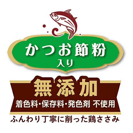 30%OFF!タイムセール】キャットSNACK 花ささみ かつお節粉入り 30%OFF!タイムセール】キャットSNACK 花ささみ かつお節粉入り