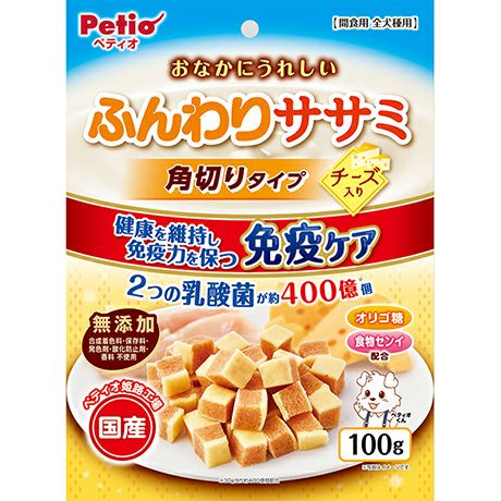 ささみ 10%OFF！肉おやつ特集】おなかにうれしい 無添加 ふんわりササミ