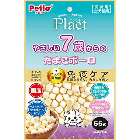 Plact プラクト やさしい7歳からのたまごボーロ 55g | ペティオ 