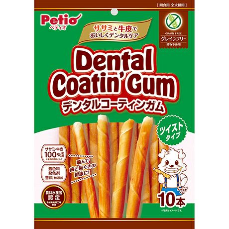 デンタルコーティンガム ツイストタイプ グレインフリー 20本入