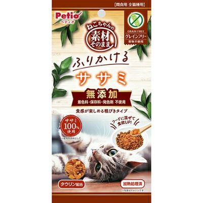 Akuri 猫用おやつ Amazon.co.jp: ねこがキュン 猫用おやつ かに味 84g(7g×12本