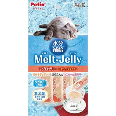 【ひんやりアイテムP2倍】メルトジュレ 水分補給 マグロゼリー スティックタイプ 4本入【会員様限定】