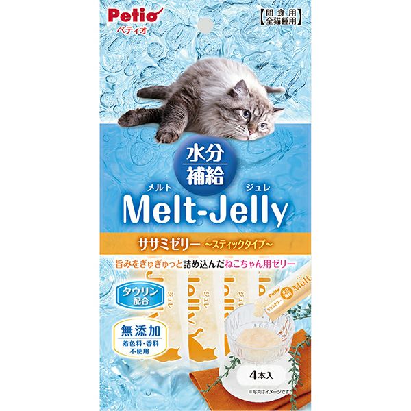 素材そのまま 無添加 ササミ姿細切りハード 150g | ペティオ