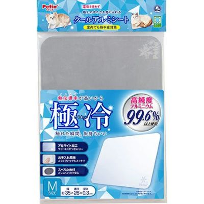 Dog and Cat Mat Cool Aluminum Sheet HNZ M