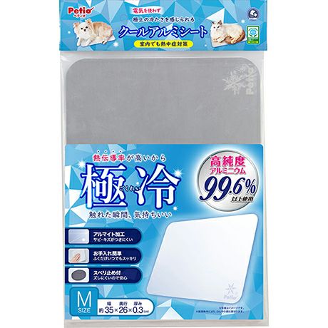 犬猫用マット クールアルミシートHNZ L | ペティオ オンライン