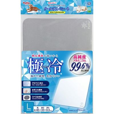 犬猫用マット クールアルミシートHNZ L