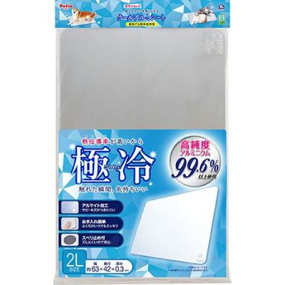 【30%OFF！ひんやり特集】犬猫用マット クールアルミシートHNZ 2L【会員様限定】