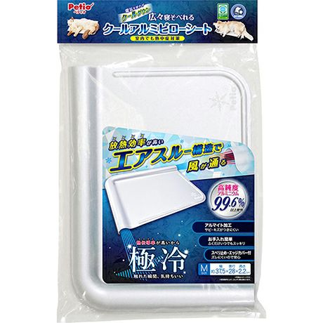 【マット】ヒロ様☆専用ページ 楽天市場】【割引クーポン＆ポイントUP 8/11 01:59迄】東京