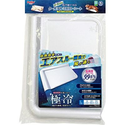 【40%OFF！ひんやり特集】犬猫用マット 広々寝そべれるクールアルミピローシートHNZ L【会員様限定】