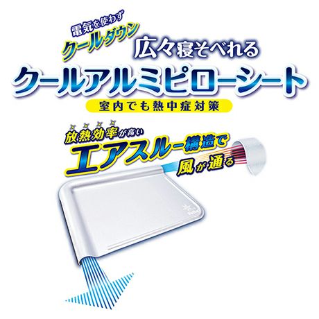 ＊専用ページ＊ マックエイトカタログページ