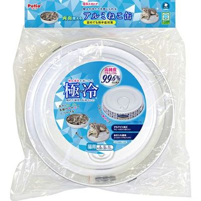 商品イメージ