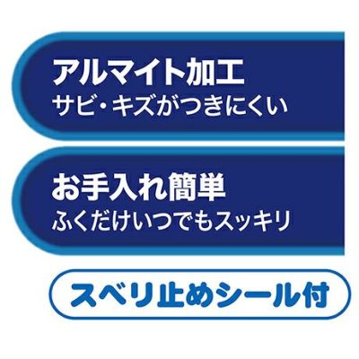 商品イメージ