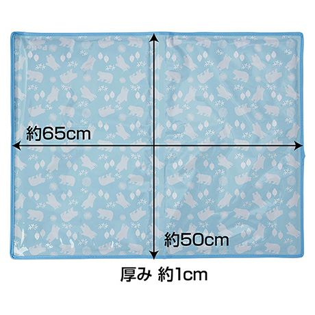 30%OFF！ひんやり特集】犬猫用マット 電気を使わない アルミ