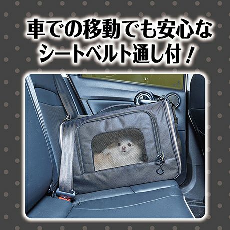 犬・猫用キャリーバッグ Amazon.co.jp: PETSFIT 犬 キャリー バッグ 猫キャリー 中・大型