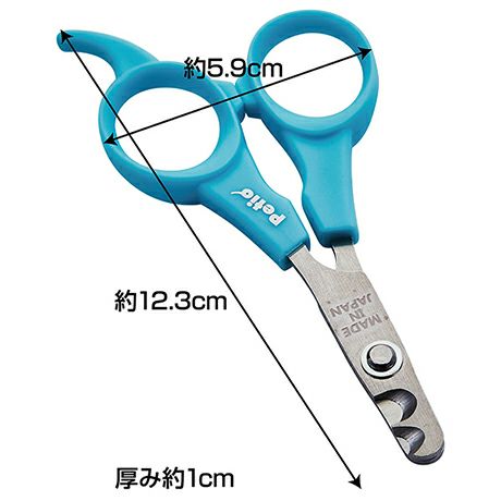 SEAL限定商品】 TAPIO SP-3 電動トリマー 日本製 爪ヤスリ