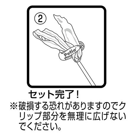 猫用おもちゃ ペティオのおいしい猫じゃらし | ペティオ