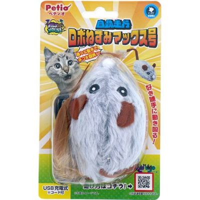 飼い始めグッズ10%OFF】猫用おもちゃ ワイルドマウス 自動走行