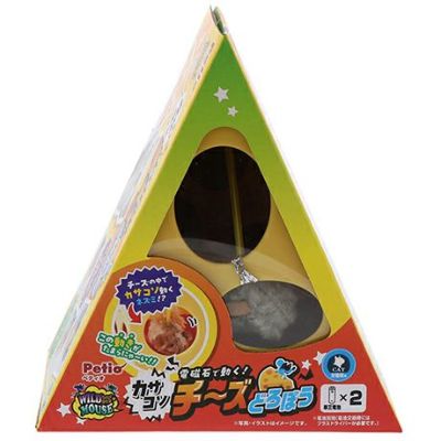 ねこねこ 猫用おもちゃ ワイルドマウス カサコソチーズどろぼう