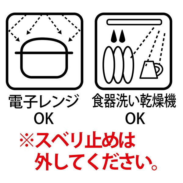 犬用食器 Porta ポルタ 脚付き食器 M | ペティオ オンライン