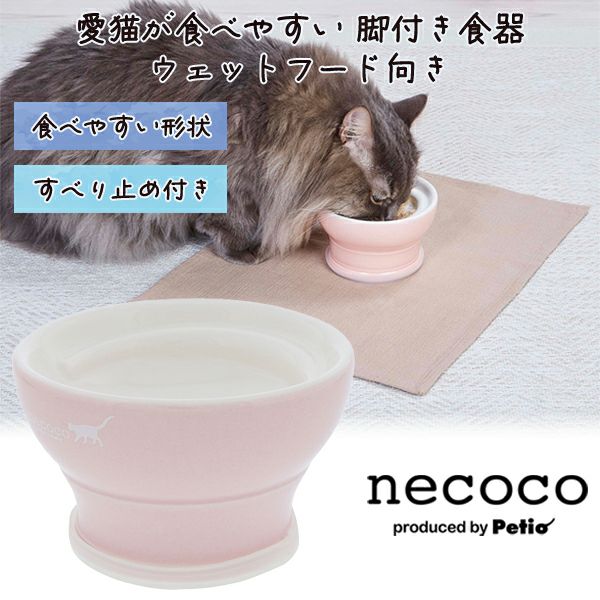 商品イメージ