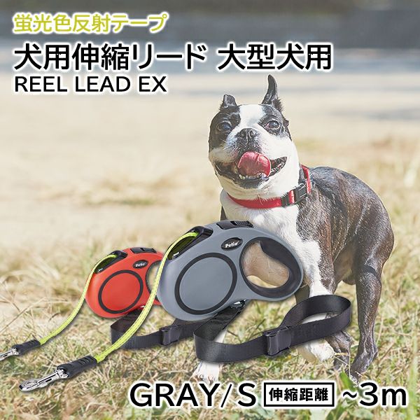 ペリ犬 犬 服 秋冬 背中開き ジャケット 【小型犬】 ボア / PET