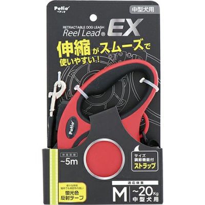 【10%OFF！スーパーSALE】犬用伸縮リード リールリードEX M レッド【会員様限定】