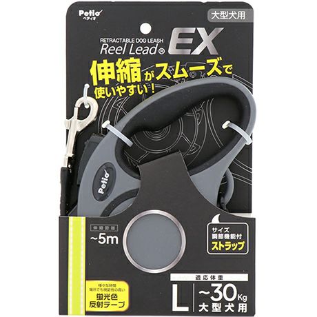 グレー