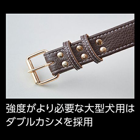 犬用首輪 Porta ポルタ クラシックソフトレザーカラー 21mm