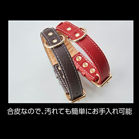 犬用首輪 Porta ポルタ クラシックソフトレザーカラー 36mm