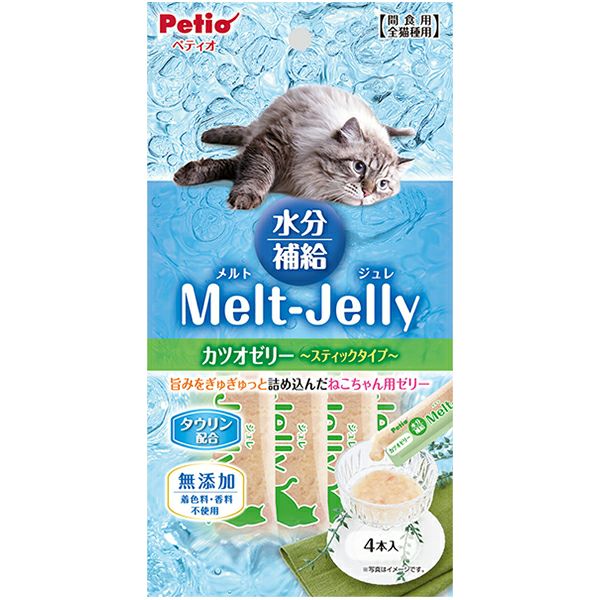 10%OFF！ひんやり特集】猫用おやつ メルトジュレ 3種アソート