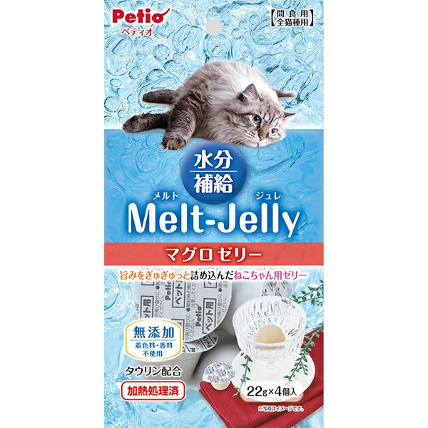 *テール*猫用おやつ詰め合わせ ユニ・チャーム 銀のスプーン 猫用 おやつ 三ツ星グルメ お魚味