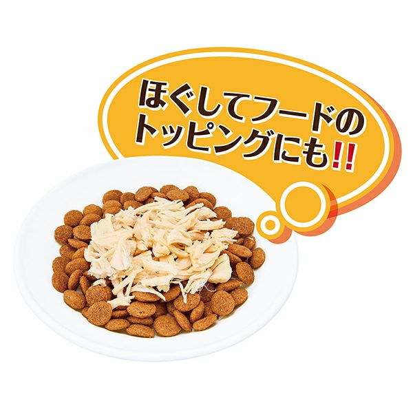 ささみさん出品ページ Amazon.co.jp: ペティオ (Petio) デリカテッセン 鶏旨 ミニ