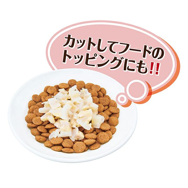 素材そのまま 完全無添加 生後3ヶ月からのひとくち蒸しなんこつ