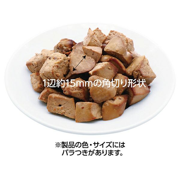ワンコ様3 000000007651-01-xs.jpg?t=